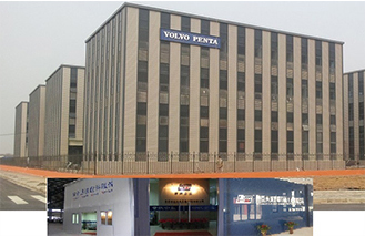 無(wú)縫鋼管廠